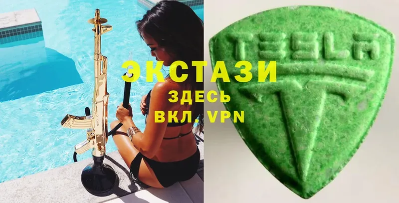 где найти наркотики  Ростов-на-Дону  Ecstasy 280мг 